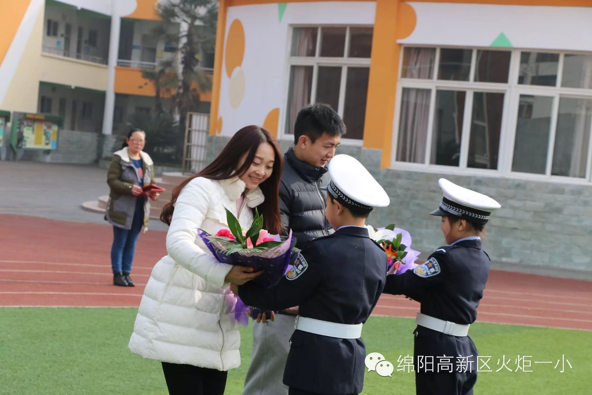 【火一动态】开学典礼盛大举行