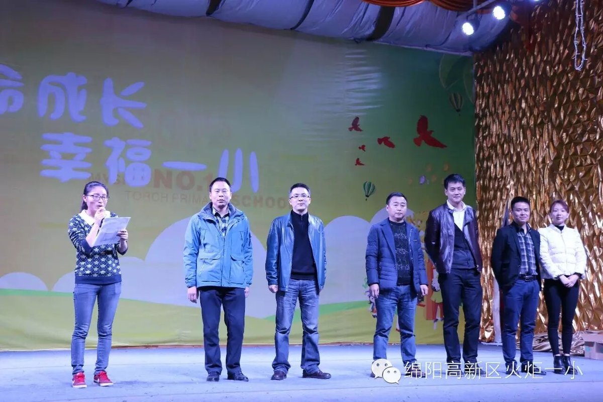 【火一动态】我校在第二十届全国中小学生绘画书法作品比赛中荣获佳绩