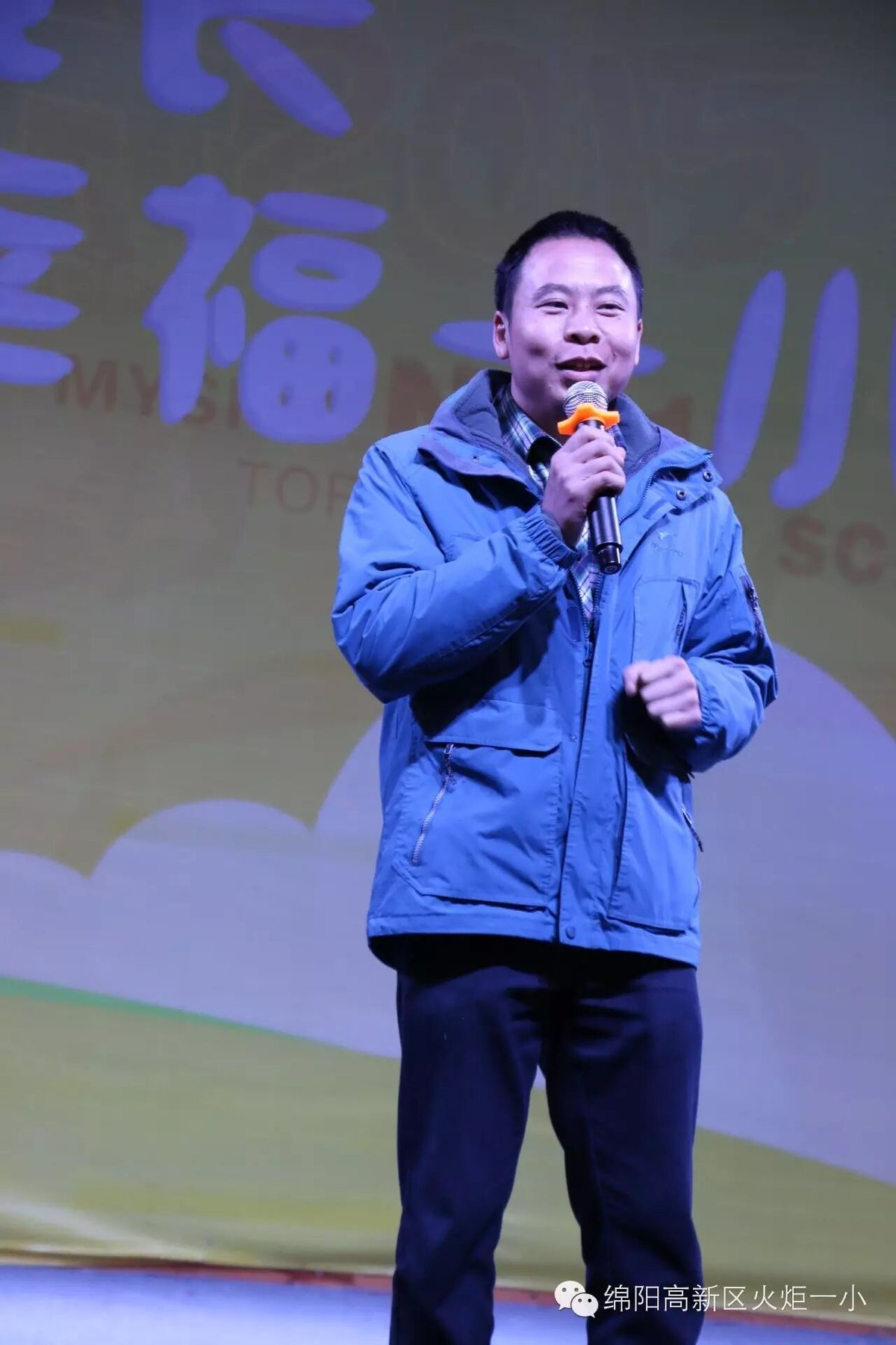 【火一动态】我校在第二十届全国中小学生绘画书法作品比赛中荣获佳绩