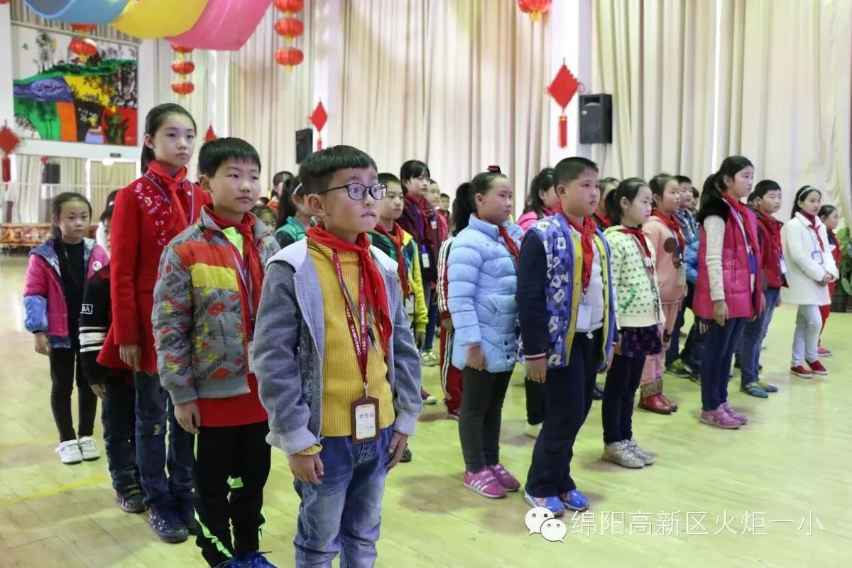 【火一动态】我校在第二十届全国中小学生绘画书法作品比赛中荣获佳绩