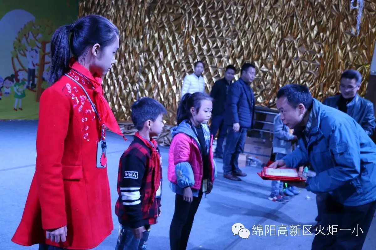 【火一动态】我校在第二十届全国中小学生绘画书法作品比赛中荣获佳绩