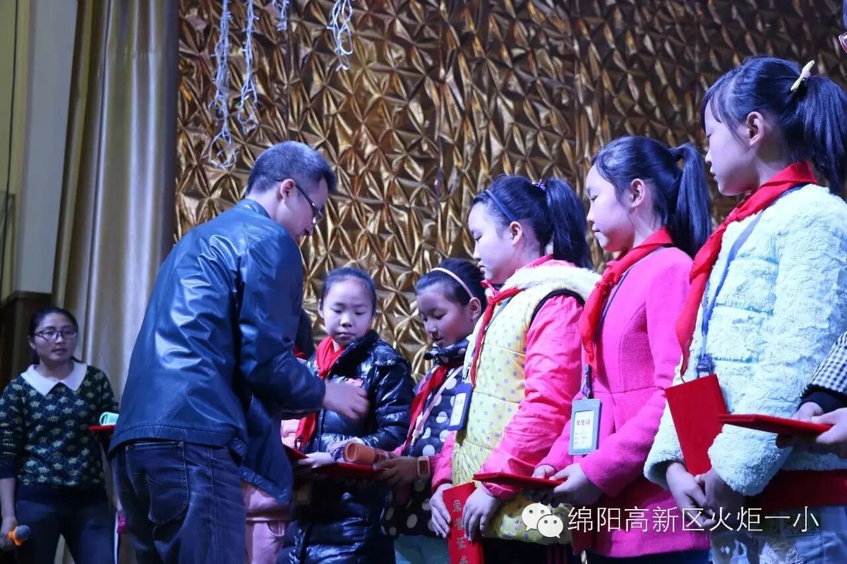 【火一动态】我校在第二十届全国中小学生绘画书法作品比赛中荣获佳绩