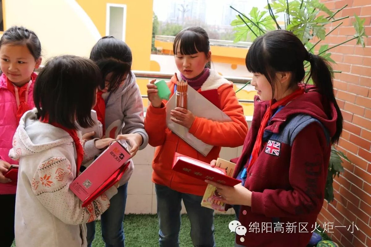 【火一动态】我校在第二十届全国中小学生绘画书法作品比赛中荣获佳绩