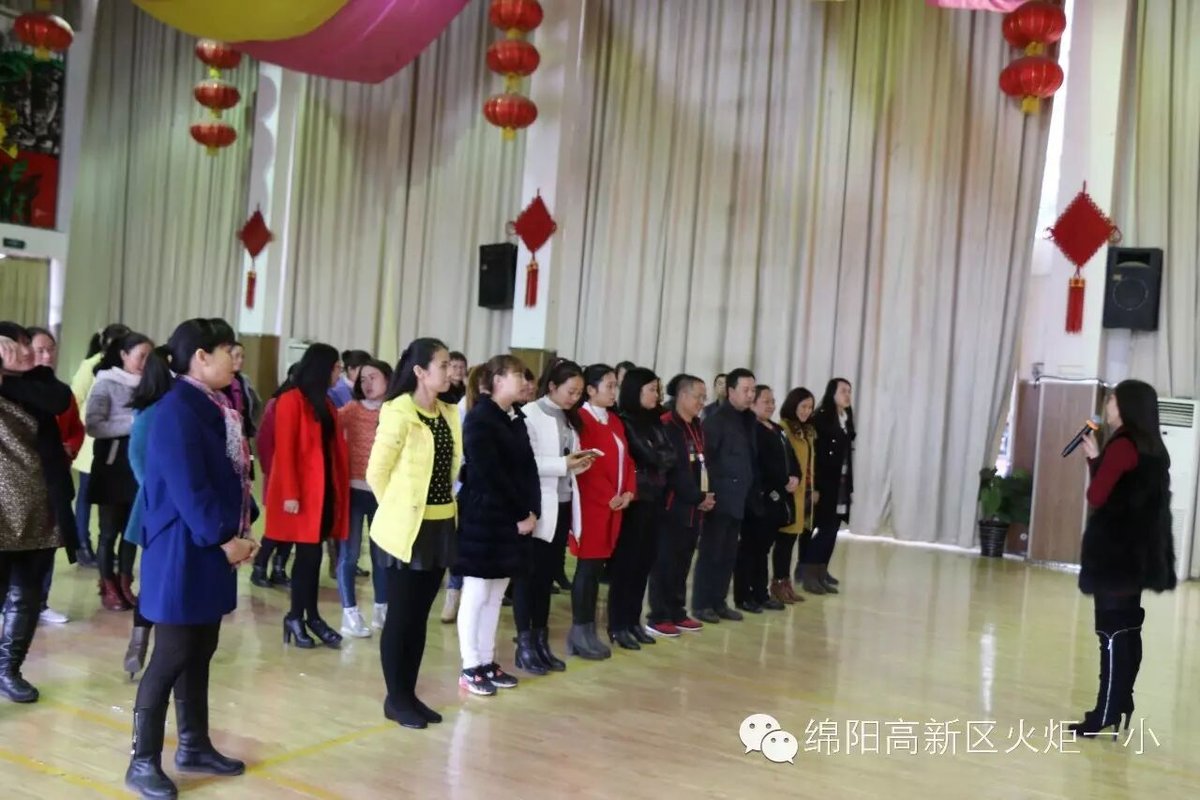 【火一动态】做自己的女神男神