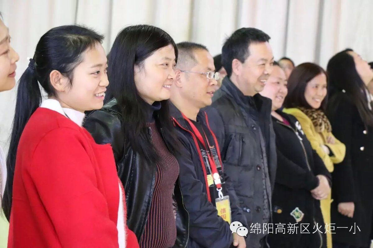 【火一动态】做自己的女神男神
