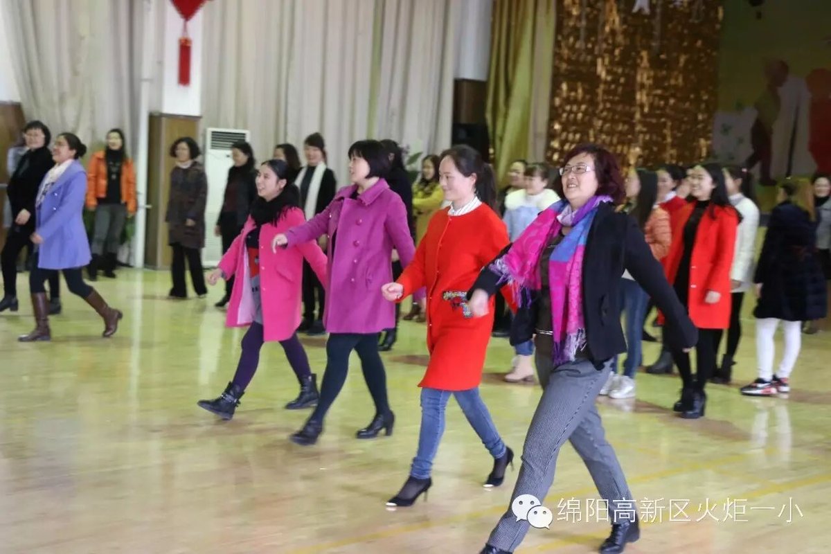 【火一动态】做自己的女神男神