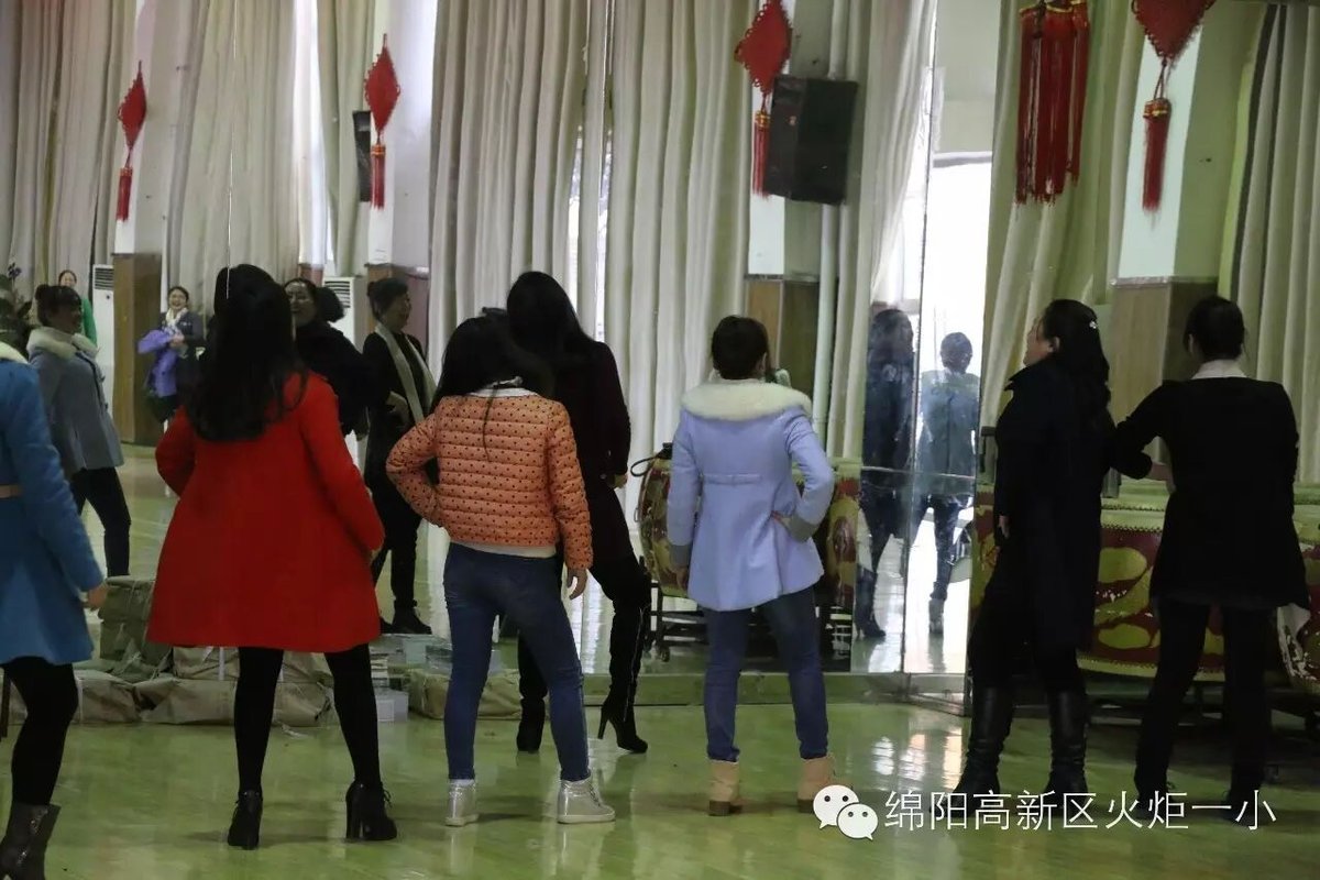 【火一动态】做自己的女神男神