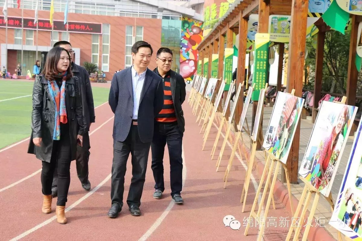 【火一动态】绵阳高新区管委会书记夏明调研我校学情况