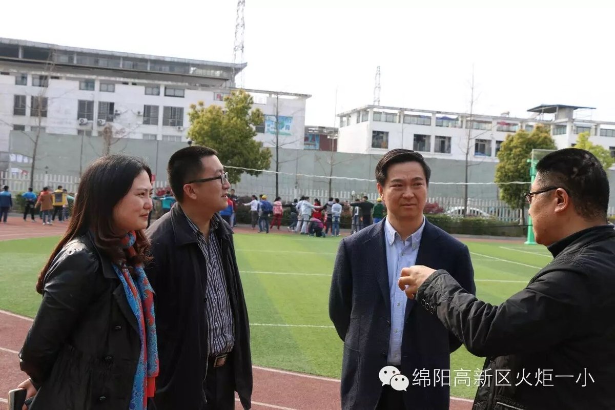 【火一动态】绵阳高新区管委会书记夏明调研我校学情况