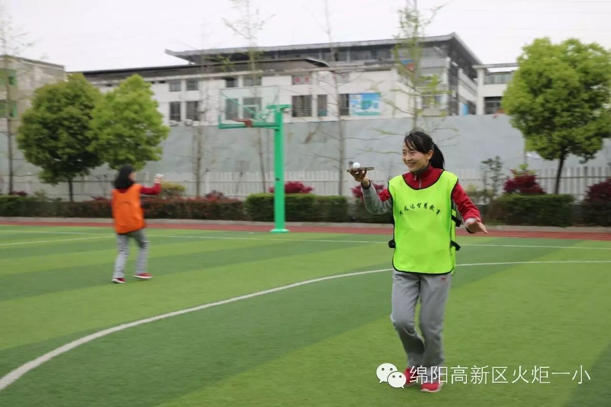 【班主任节速递3】激情点燃幸福火焰