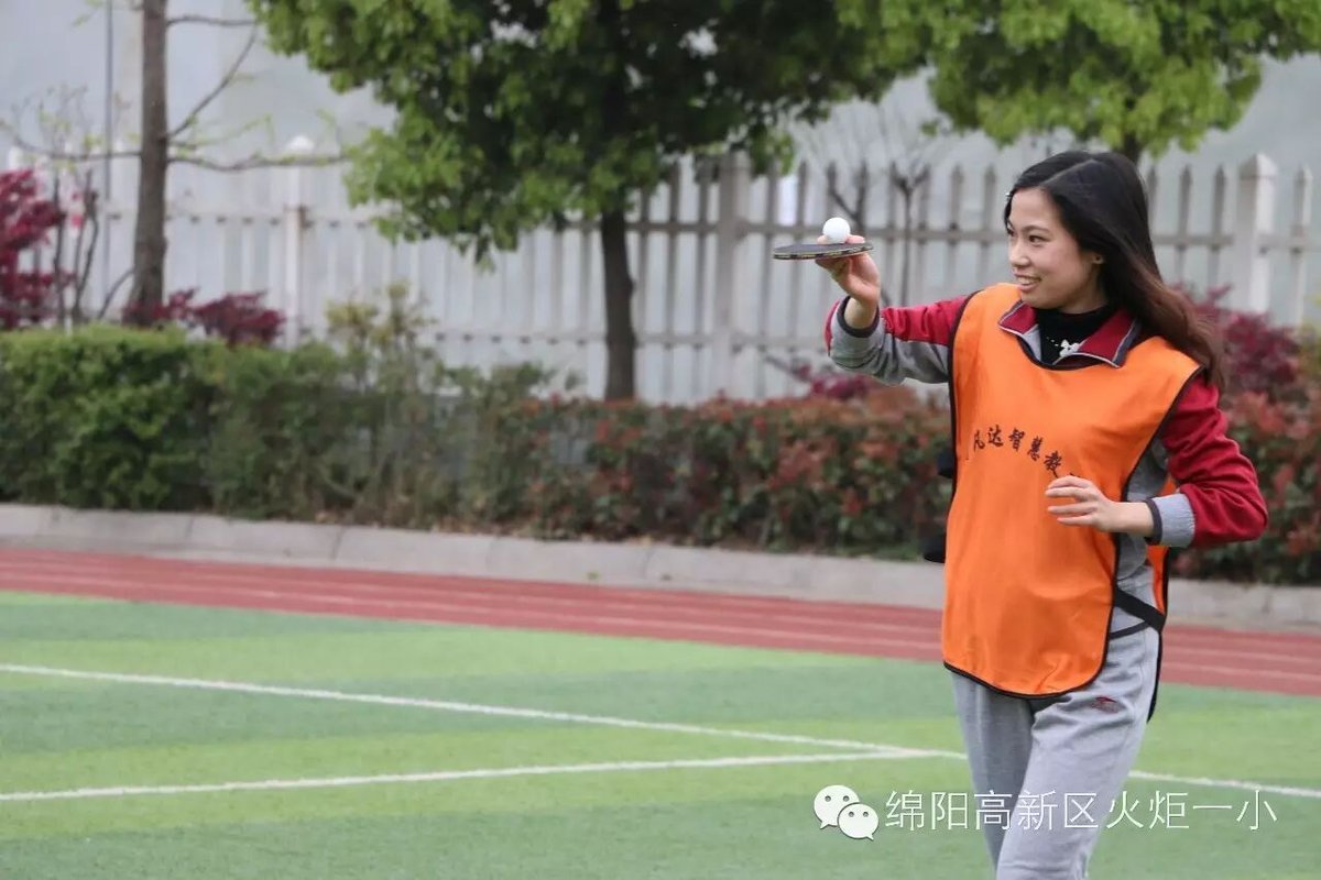 【班主任节速递3】激情点燃幸福火焰