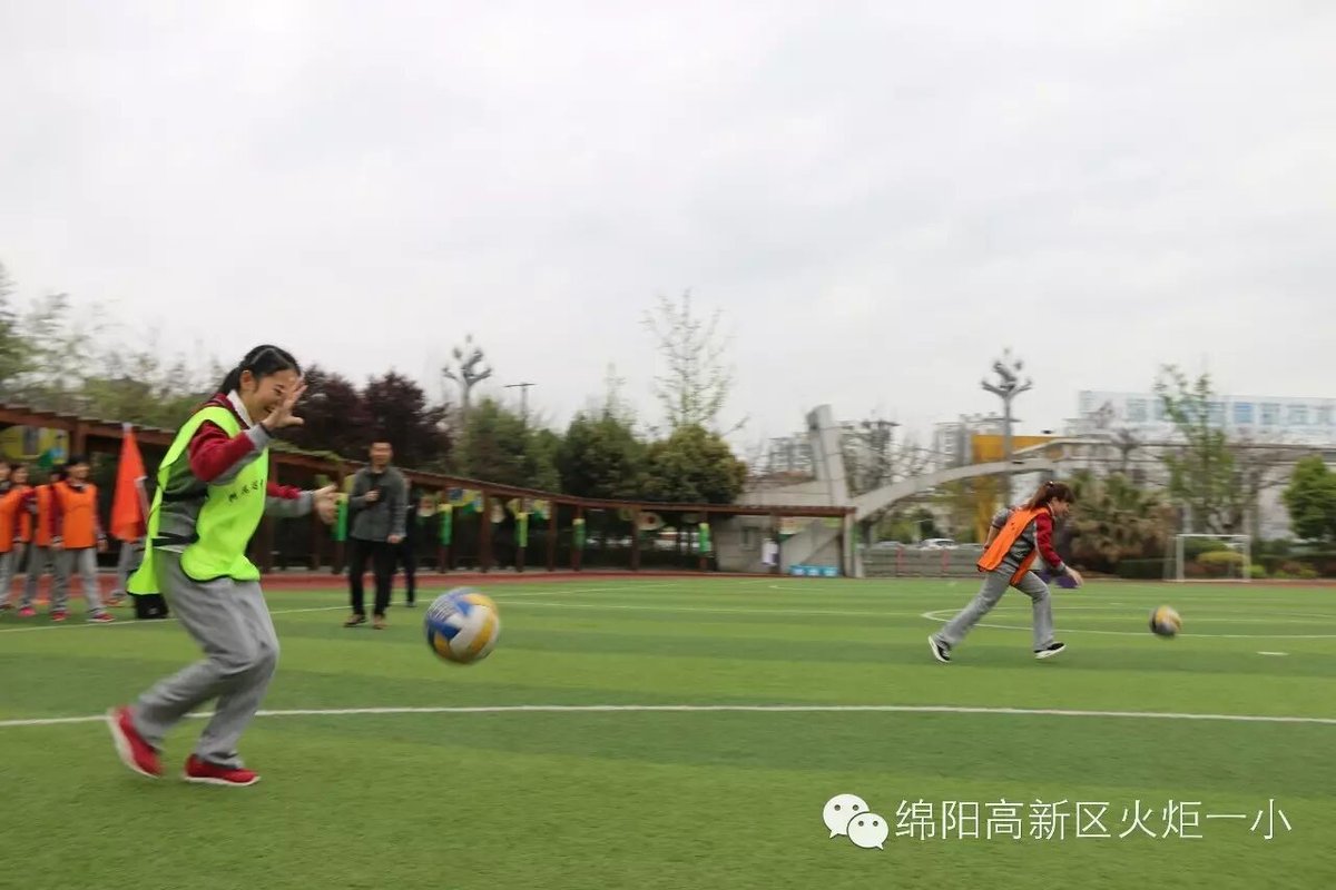 【班主任节速递3】激情点燃幸福火焰