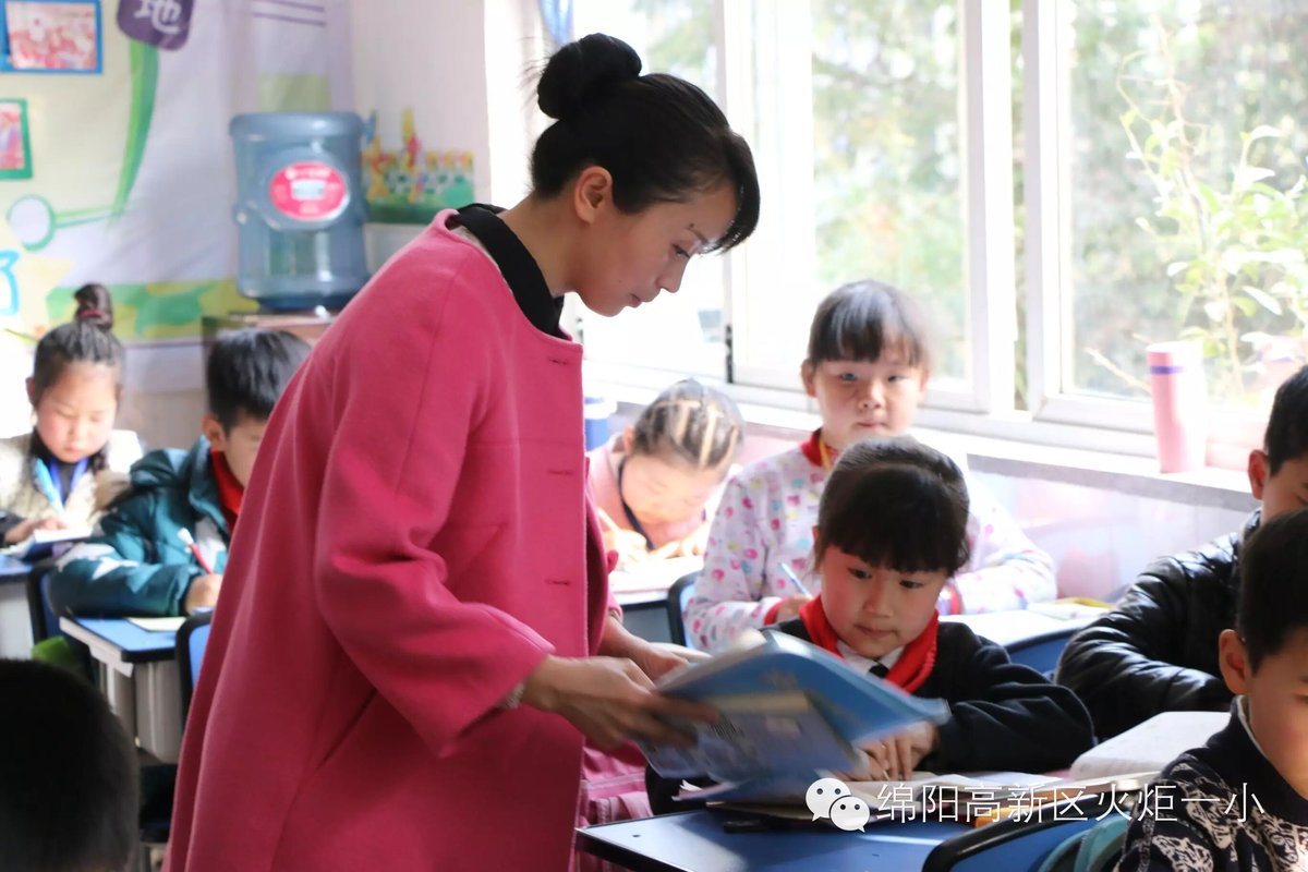 【印象班主任】火炬一小第三届班主任节----二年级班主任风采集