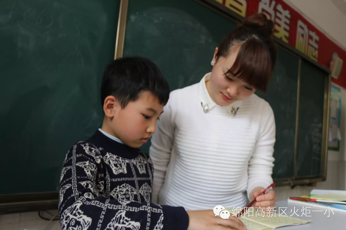 【印象班主任】火炬一小第三届班主任节----二年级班主任风采集