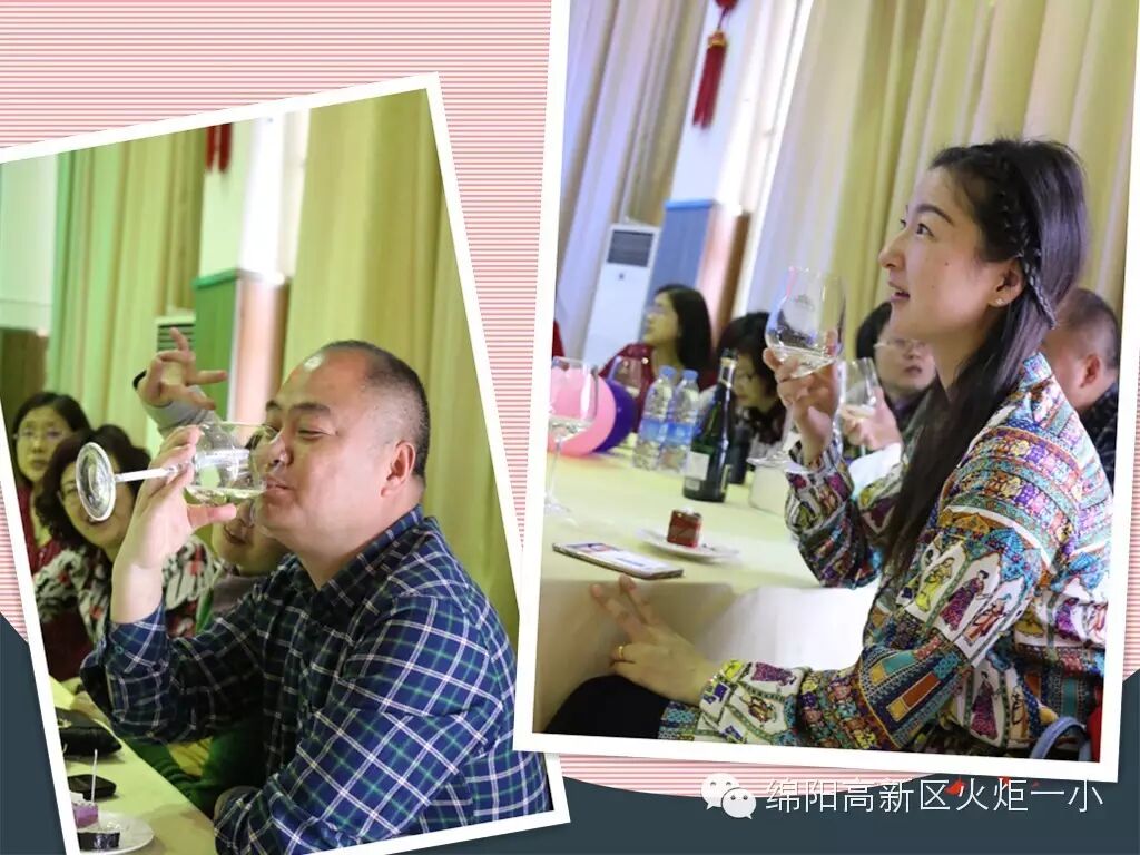 【火一动态】爱生活、爱自己，做优雅幸福教育人