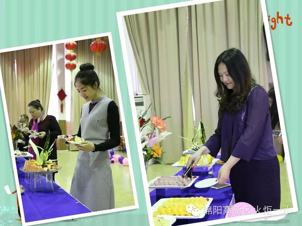 【火一动态】爱生活、爱自己，做优雅幸福教育人