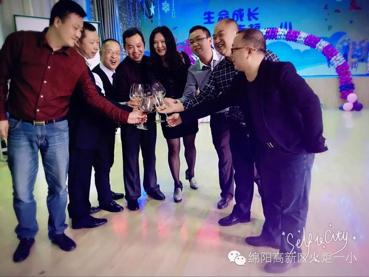 【火一动态】爱生活、爱自己，做优雅幸福教育人