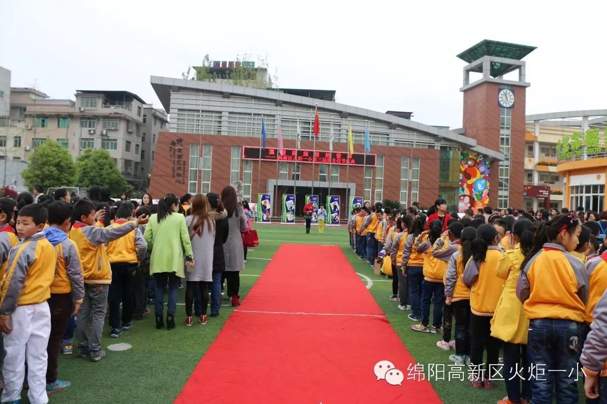 【班主任节速递2】让温暖绽放您的世界