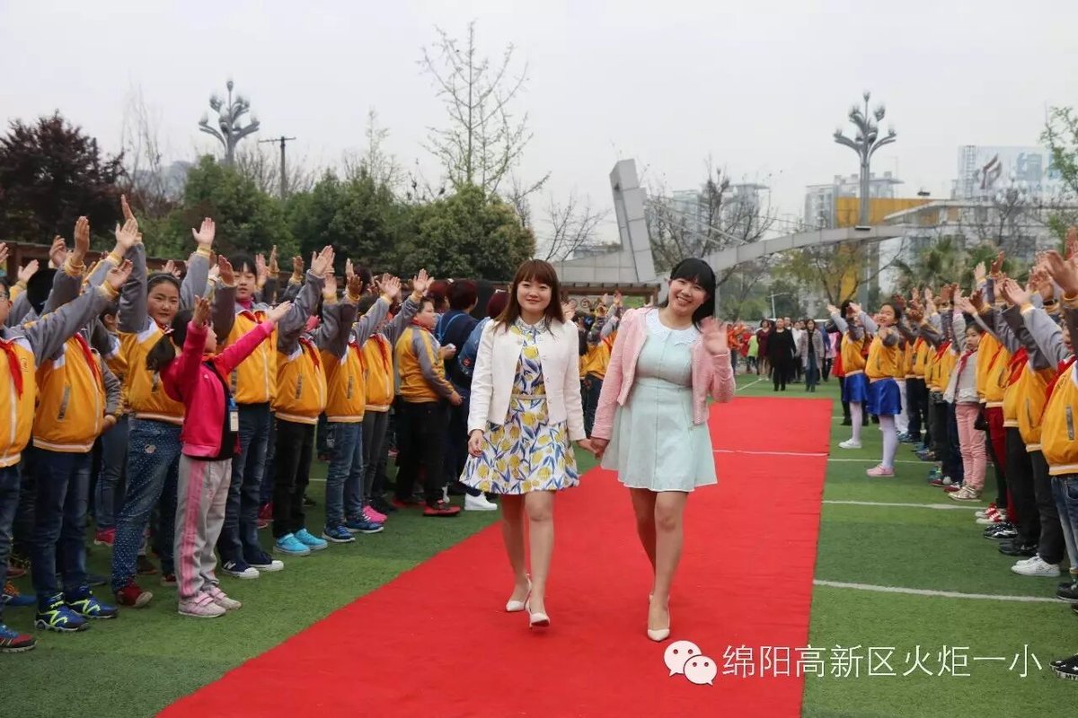 【班主任节速递2】让温暖绽放您的世界