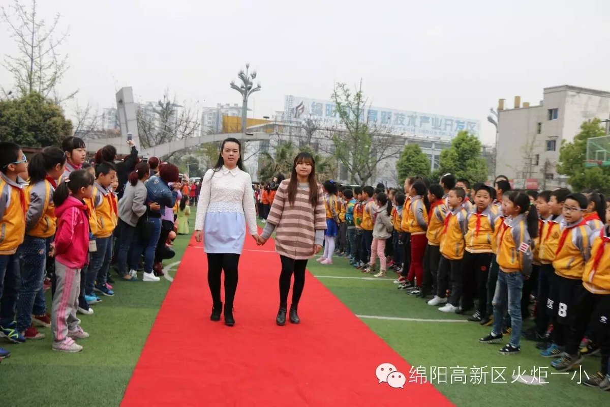 【班主任节速递2】让温暖绽放您的世界