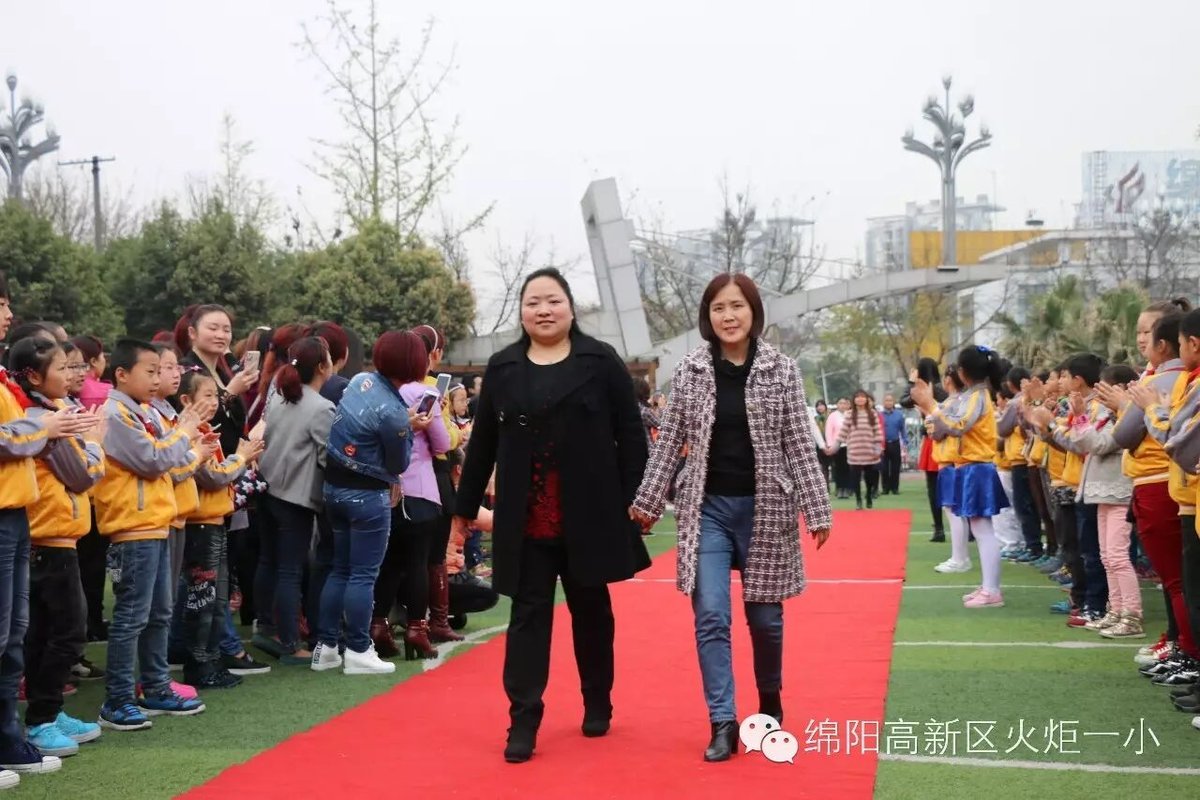 【班主任节速递2】让温暖绽放您的世界