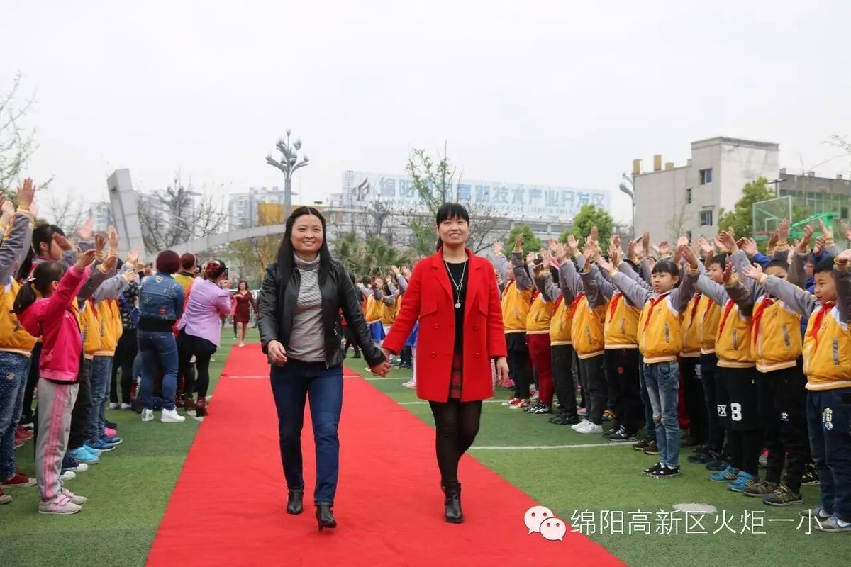 【班主任节速递2】让温暖绽放您的世界