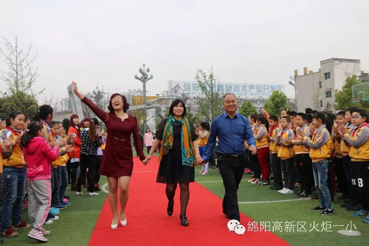 【班主任节速递2】让温暖绽放您的世界