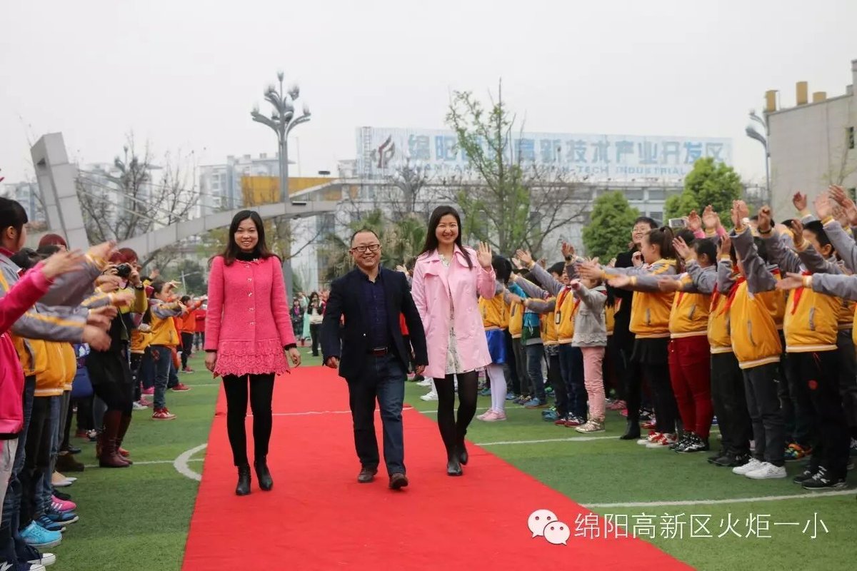 【班主任节速递2】让温暖绽放您的世界