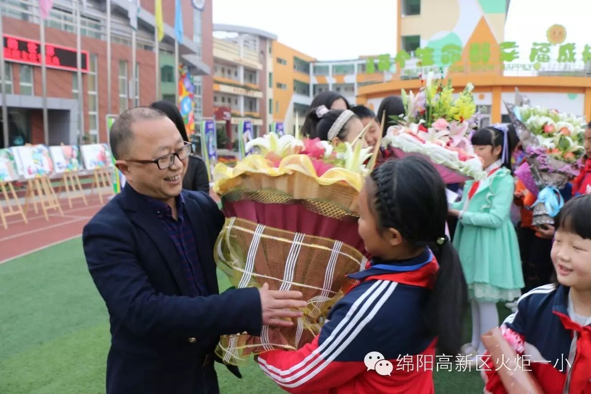 【班主任节速递2】让温暖绽放您的世界