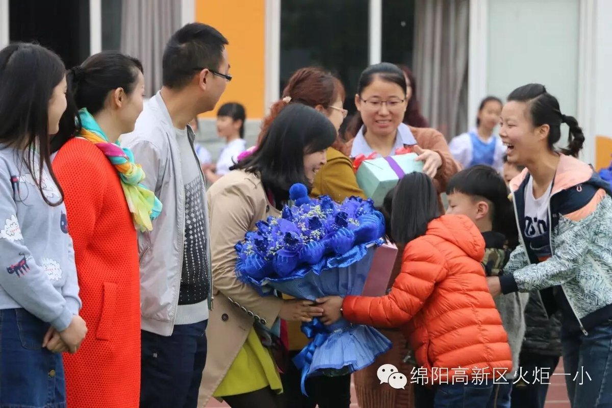 【班主任节速递2】让温暖绽放您的世界
