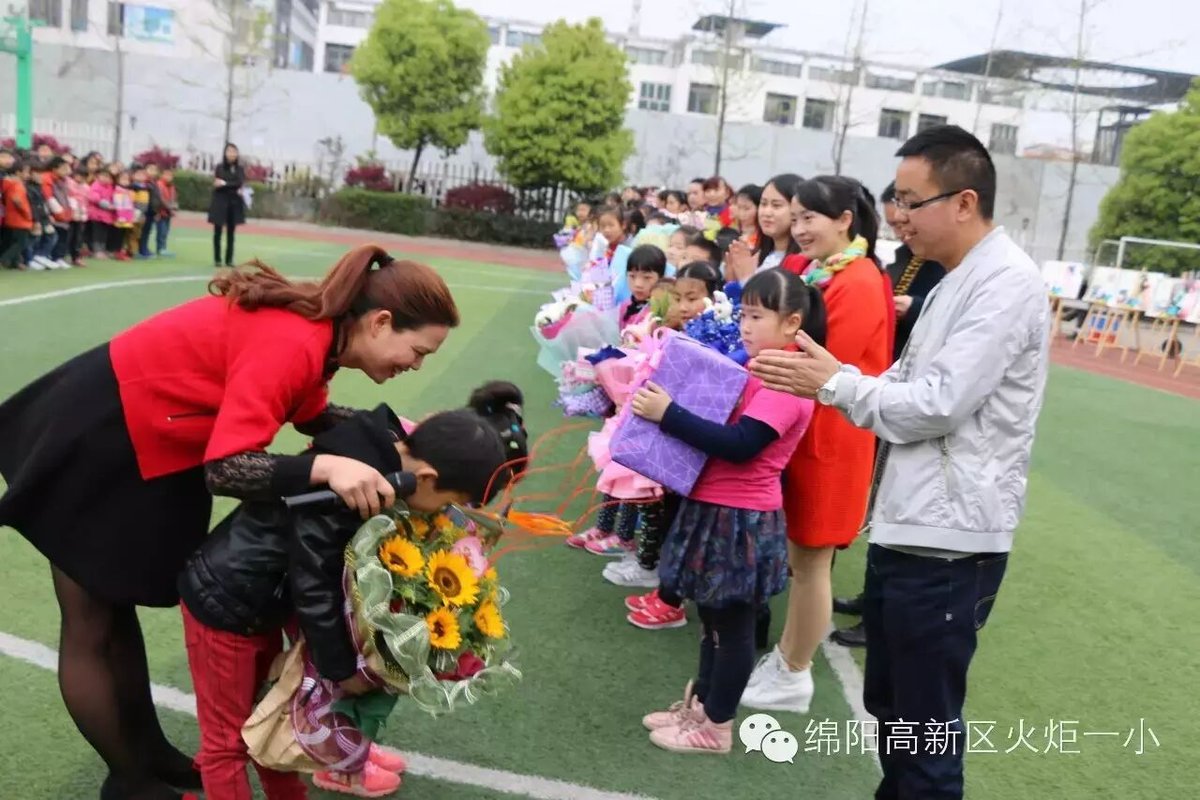 【班主任节速递2】让温暖绽放您的世界