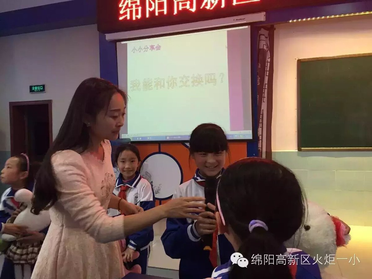【喜讯】热烈祝贺郑春玲老师获得高新区语文赛课第一名的好成绩