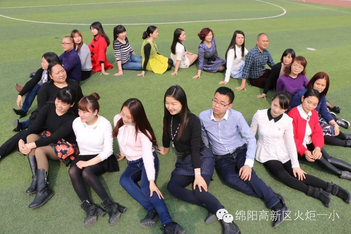 【印象班主任】火炬一小第三届班主任节----六年级班主任风采集