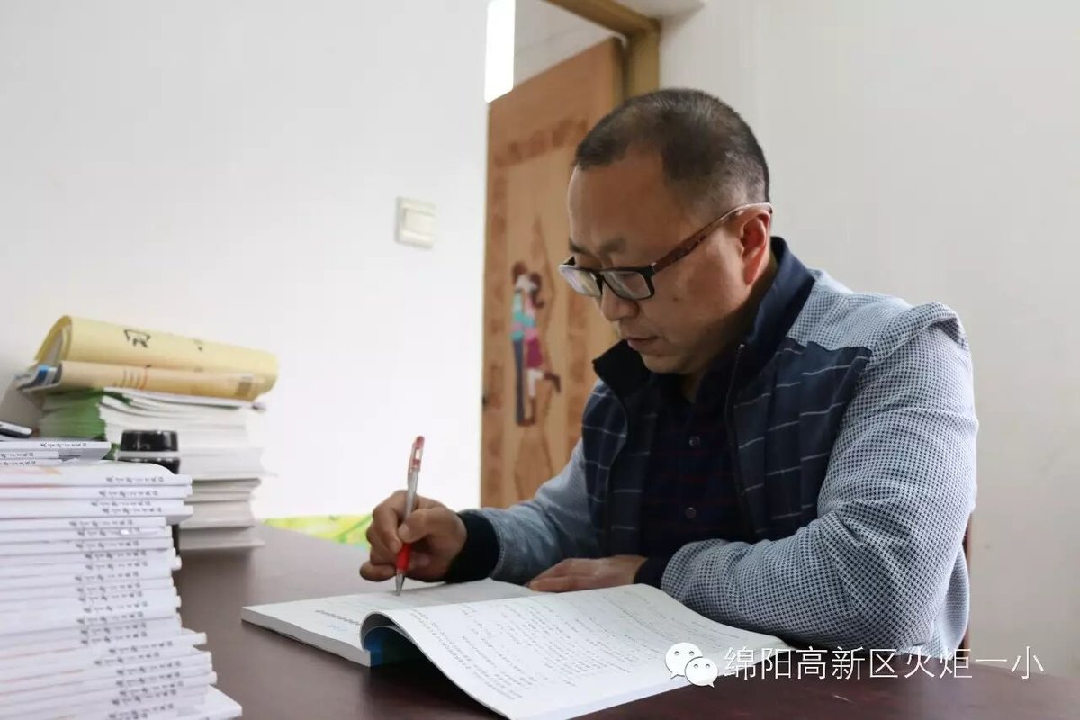 【印象班主任】火炬一小第三届班主任节----六年级班主任风采集