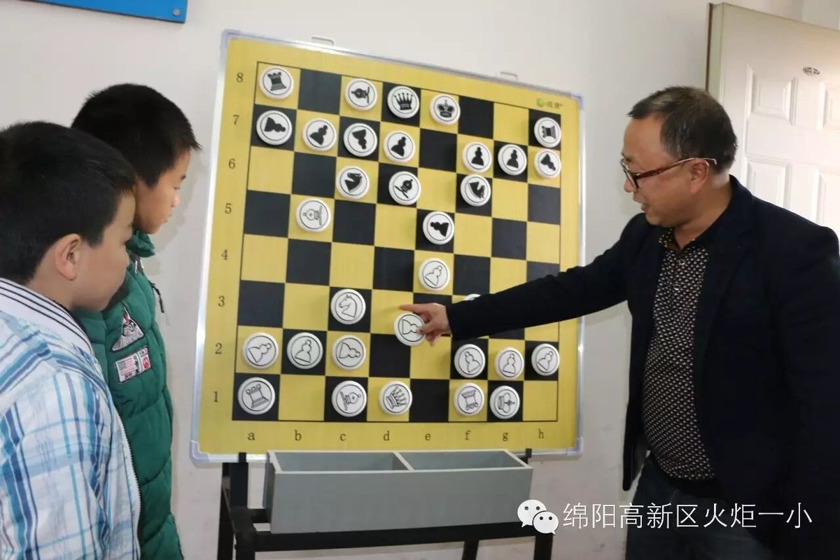 【印象班主任】火炬一小第三届班主任节----六年级班主任风采集