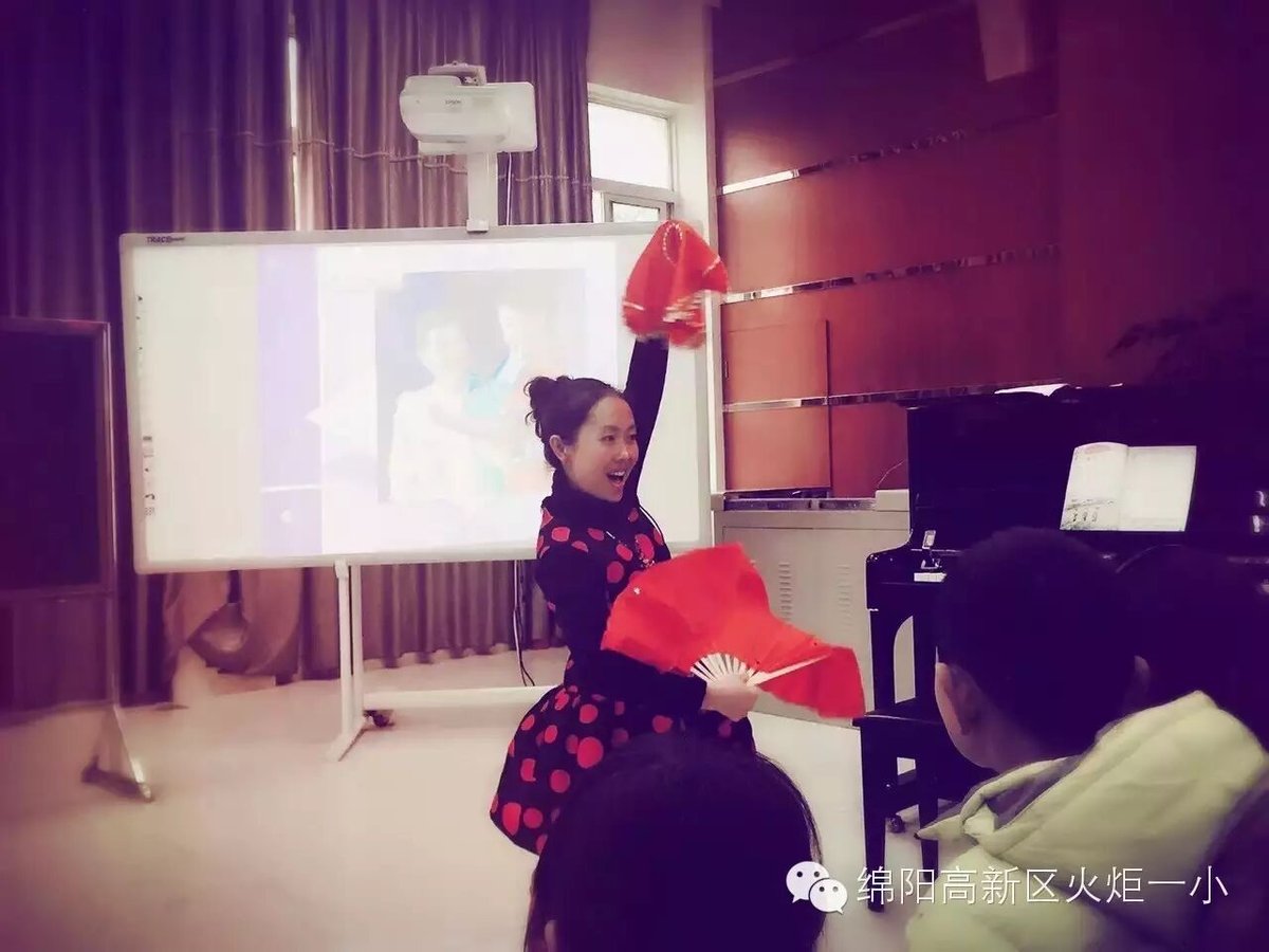 【喜讯】热烈祝贺我校杨春雨老师喜获高新区中小学音乐课展评活动第一名