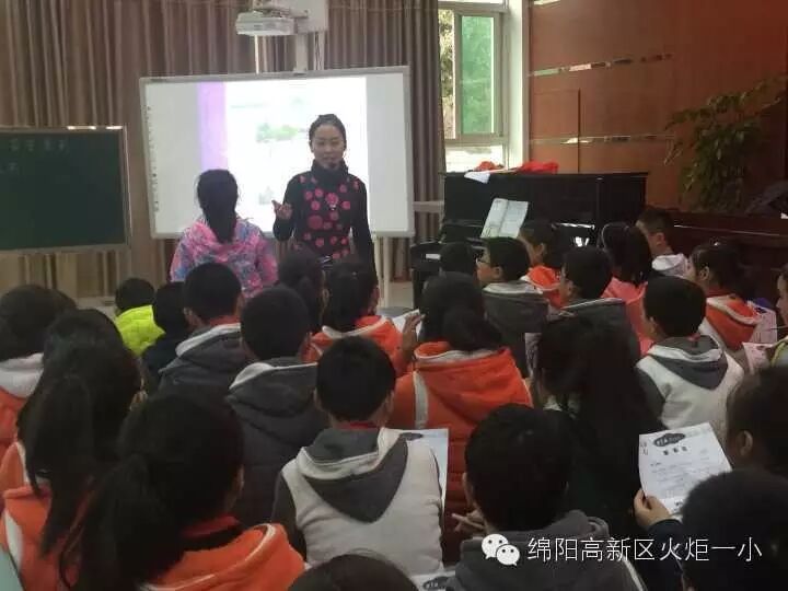 【喜讯】热烈祝贺我校杨春雨老师喜获高新区中小学音乐课展评活动第一名