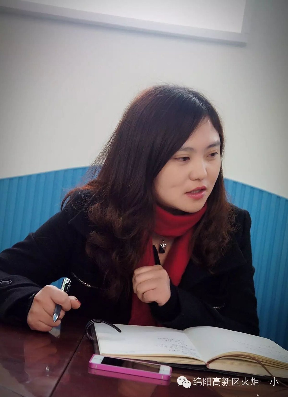 【喜讯】热烈祝贺蒲晓茹校长被授予绵阳市“三八”红旗手荣誉称号。