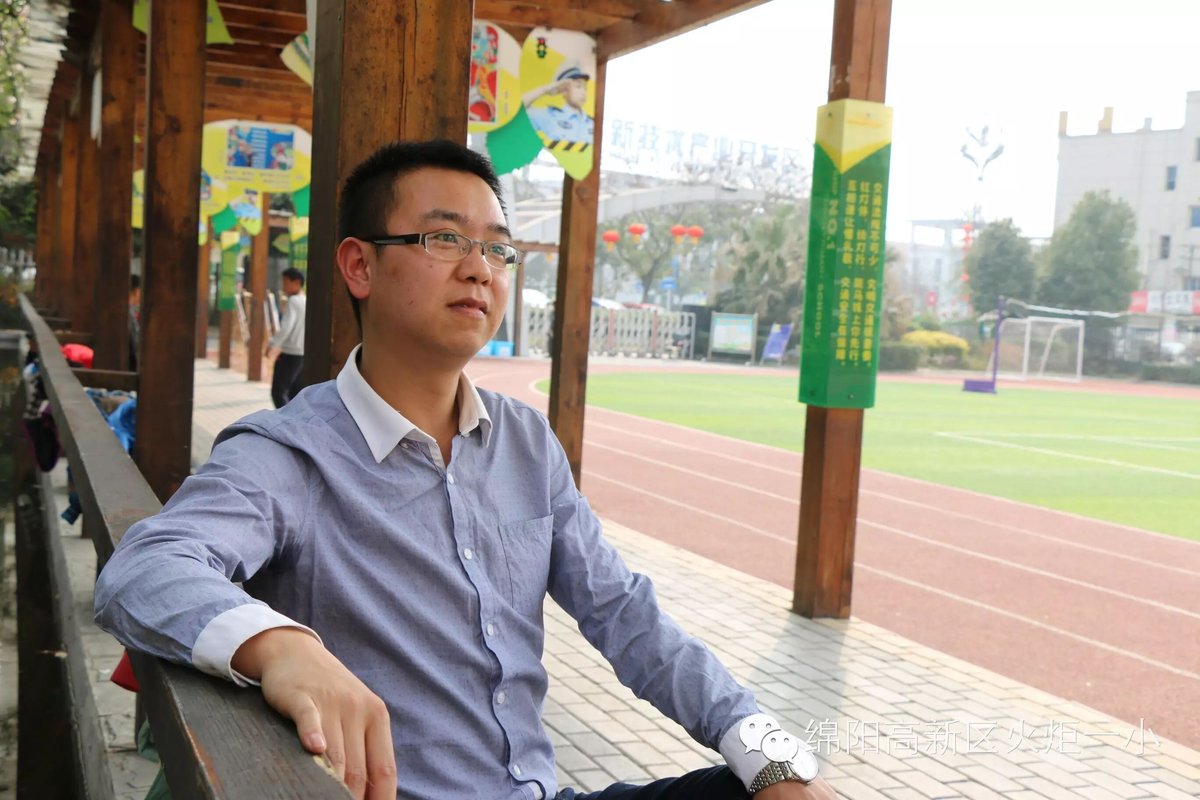 【印象班主任】火炬一小第三届班主任节----一年级班主任风采集