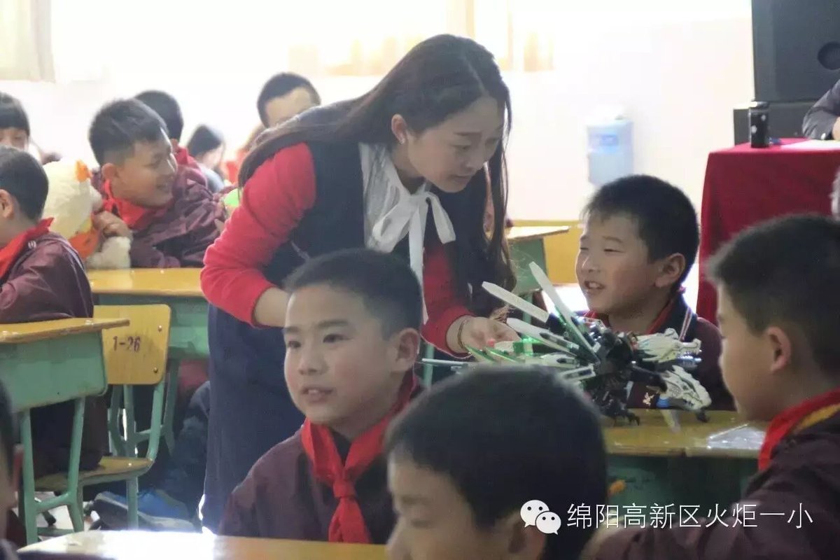 【喜讯】我校郑春玲老师荣获绵阳市小学语文（口语交际）优质竞赛课二等奖