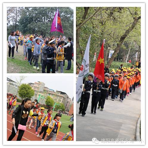 【火一动态】缅怀先烈   继承遗志