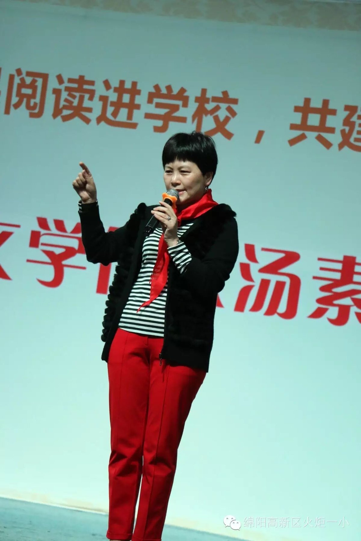 【读书节速递1】大作家汤素兰来啦！小粉丝们可有福啦！