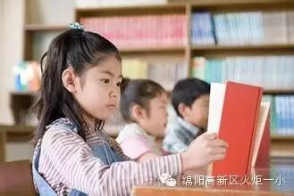 【火一动态】今天你读了吗?