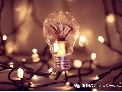 【火一动态】今天你读了吗?