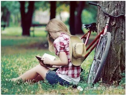 【火一动态】今天你读了吗?
