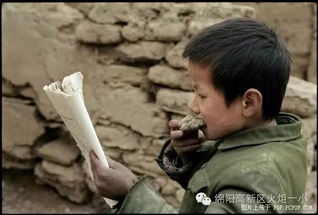 【火一动态】今天你读了吗?