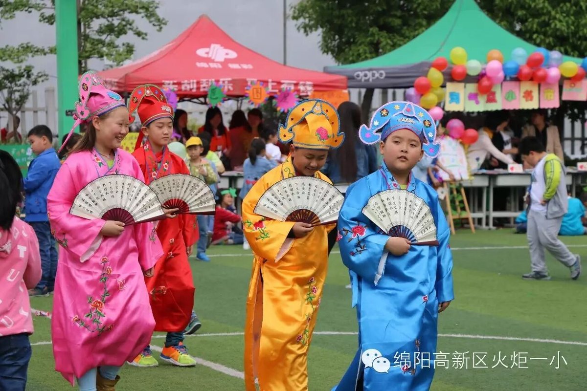 【读书节速递3】跳蚤书市火爆开售啦!