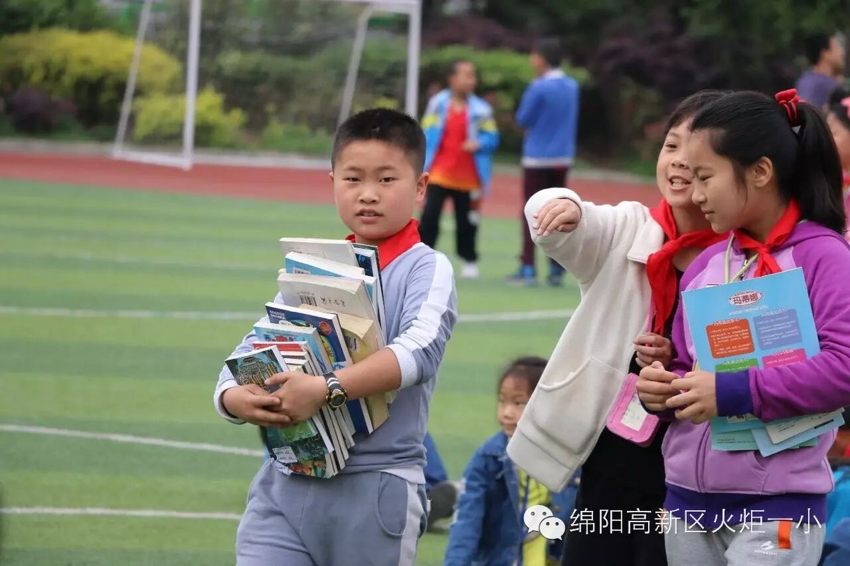 【读书节速递3】跳蚤书市火爆开售啦!