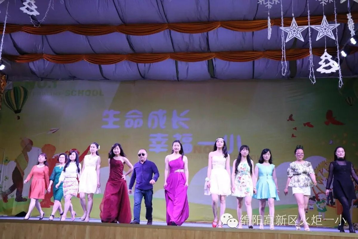 【火一动态】男神女神驾到,还不来围观?