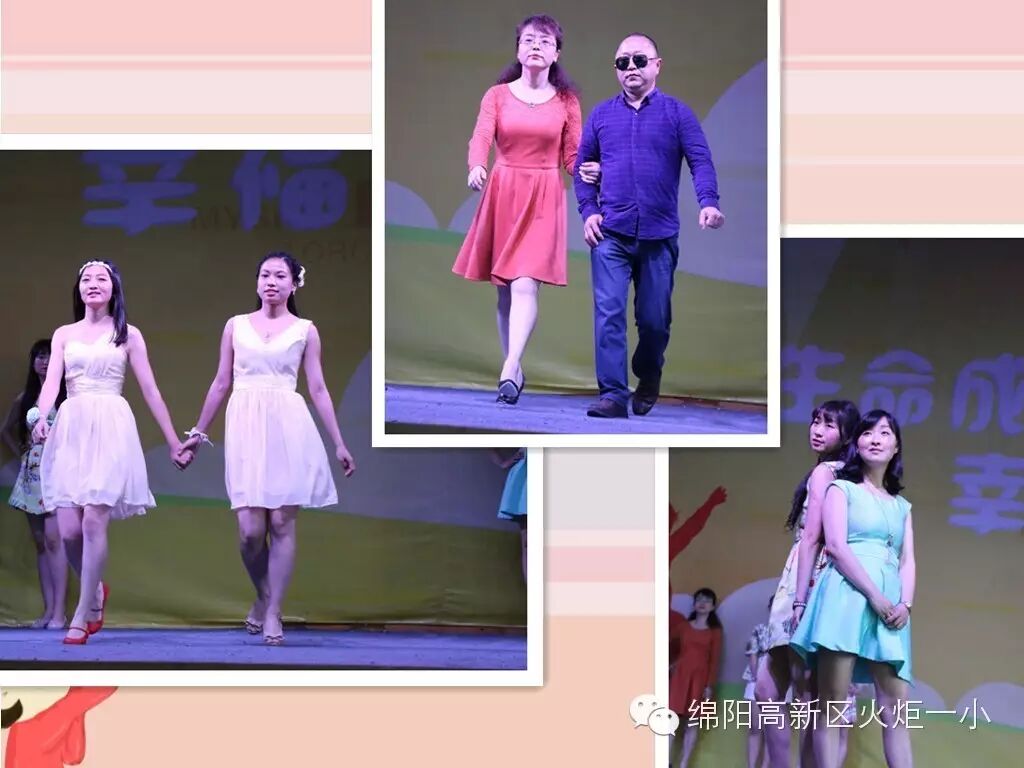 【火一动态】男神女神驾到,还不来围观?